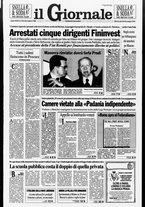 giornale/CFI0438329/1996/n. 116 del 16 maggio